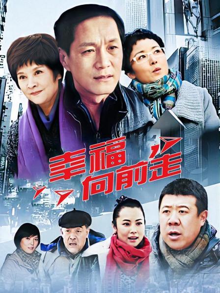 不知名妹子 私定 日常JK [1V/363M]